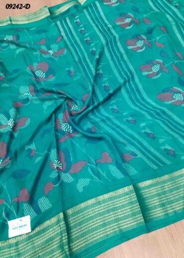 Dharani - 09242-D  Cyan Color Excellent Moss Chiffon Saree CM1463765 (LR4D)
