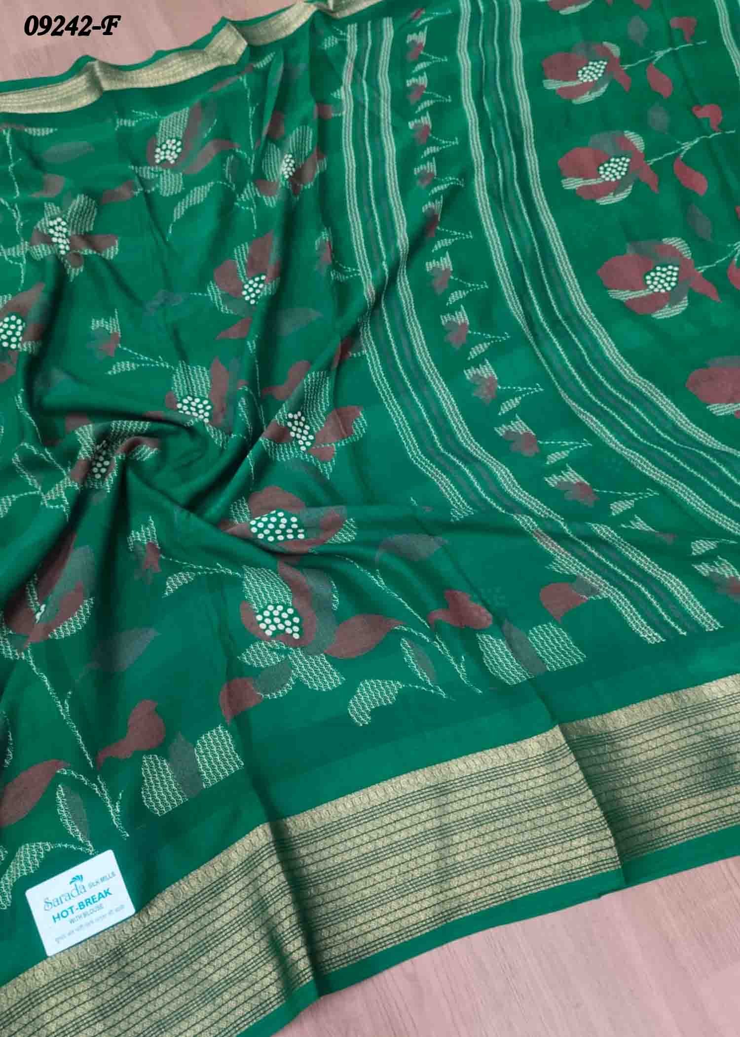 Dharani - 09242-F Green Color Excellent Moss Chiffon Saree CM1463765 (LR4D)