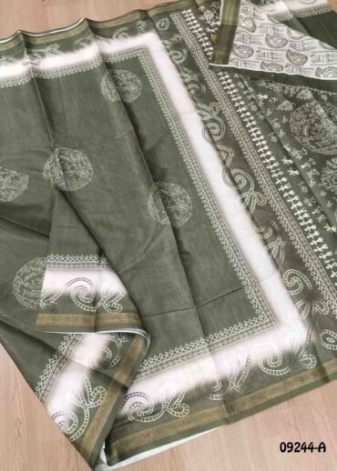 Taarika - 09244-A  ArmyGreen Color Fancy Cotton Saree CM1452362 (RR1B)