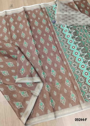 Taarika - 09244-F  Brown Color Fancy Cotton Saree CM1452362 (RR1B)
