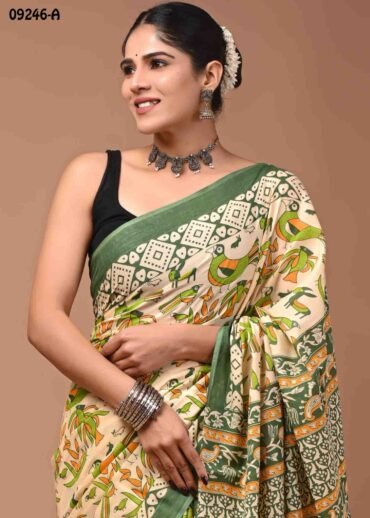 Taaniya -09246-A  LightSandal Color Trendy  Mulmul Cotton Saree CM1463628 (RR1C)