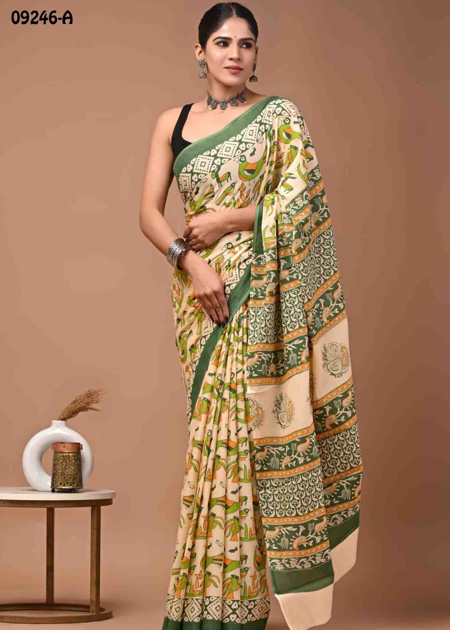 Taaniya -09246-A LightSandal Color Trendy Mulmul Cotton Saree CM1463628 (RR1C)