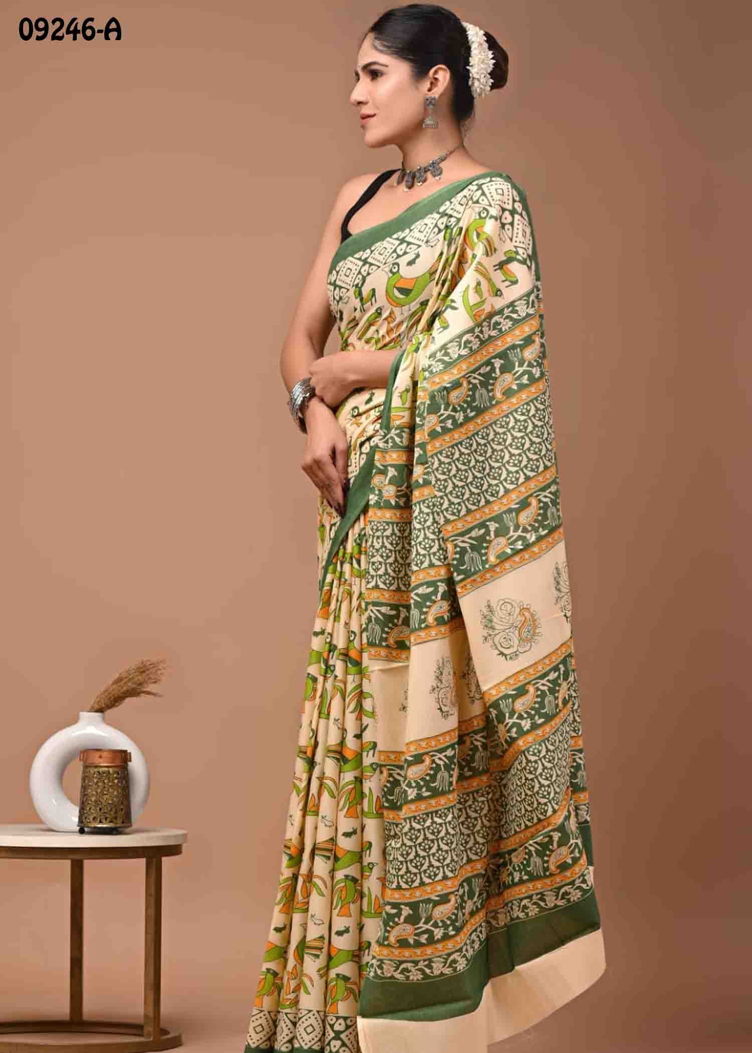 Taaniya -09246-A LightSandal Color Trendy Mulmul Cotton Saree CM1463628 (RR1C)