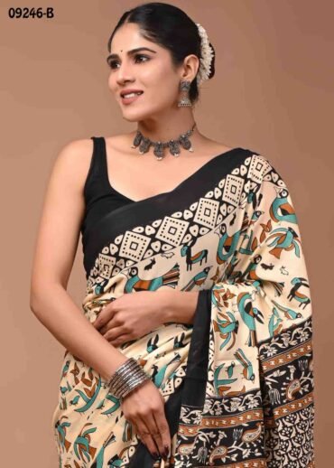 Taaniya -09246-B  LightSandal Color Trendy  Mulmul Cotton Saree CM1463628 (RR1C)