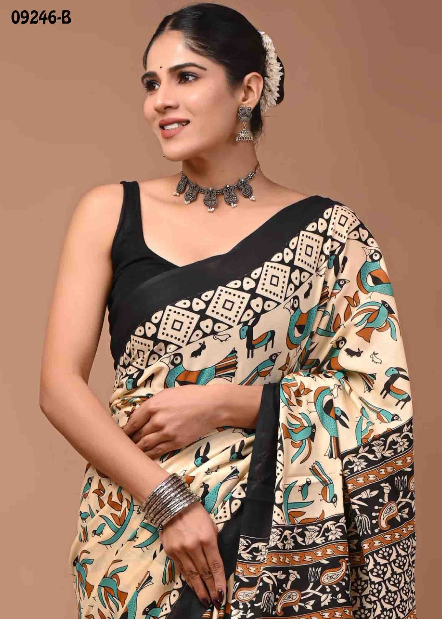 Taaniya -09246-B LightSandal Color Trendy Mulmul Cotton Saree CM1463628 (RR1C)