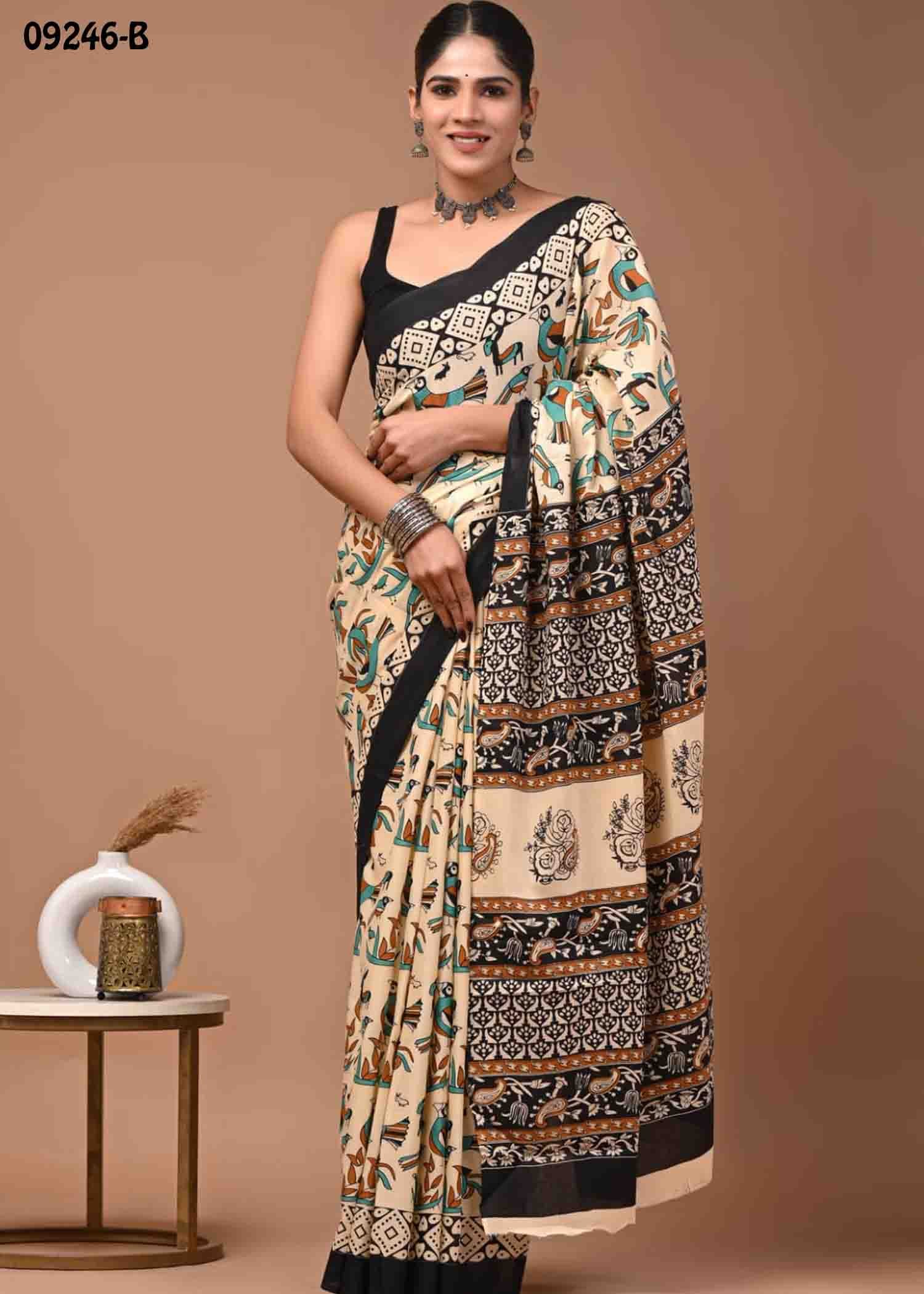 Taaniya -09246-B LightSandal Color Trendy Mulmul Cotton Saree CM1463628 (RR1C)