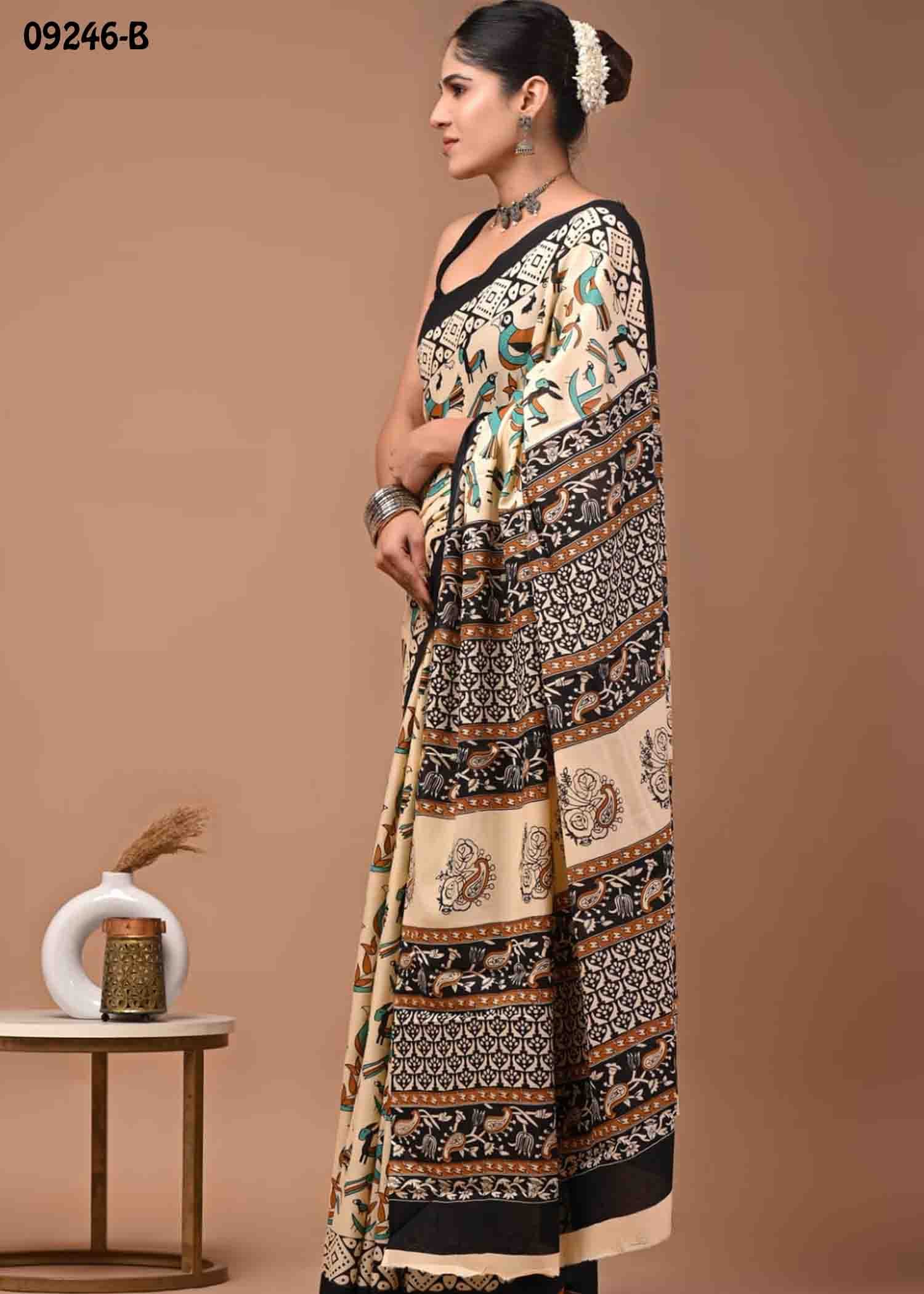 Taaniya -09246-B LightSandal Color Trendy Mulmul Cotton Saree CM1463628 (RR1C)