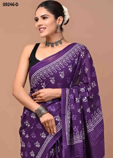 Taaniya -09246-D  Violet Color Trendy  Mulmul Cotton Saree CM1463628 (RR1C)