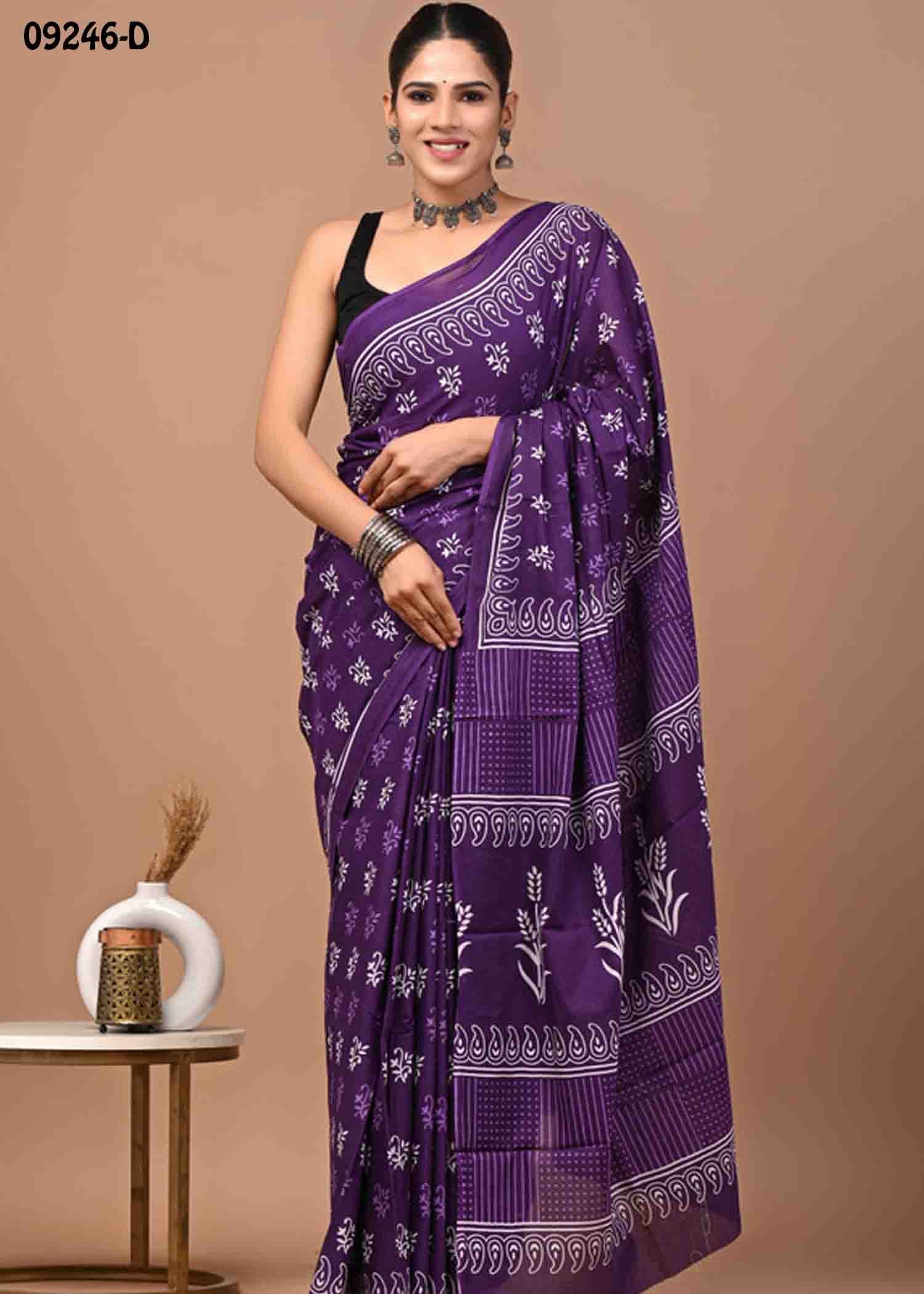 Taaniya -09246-D Violet Color Trendy Mulmul Cotton Saree CM1463628 (RR1C)
