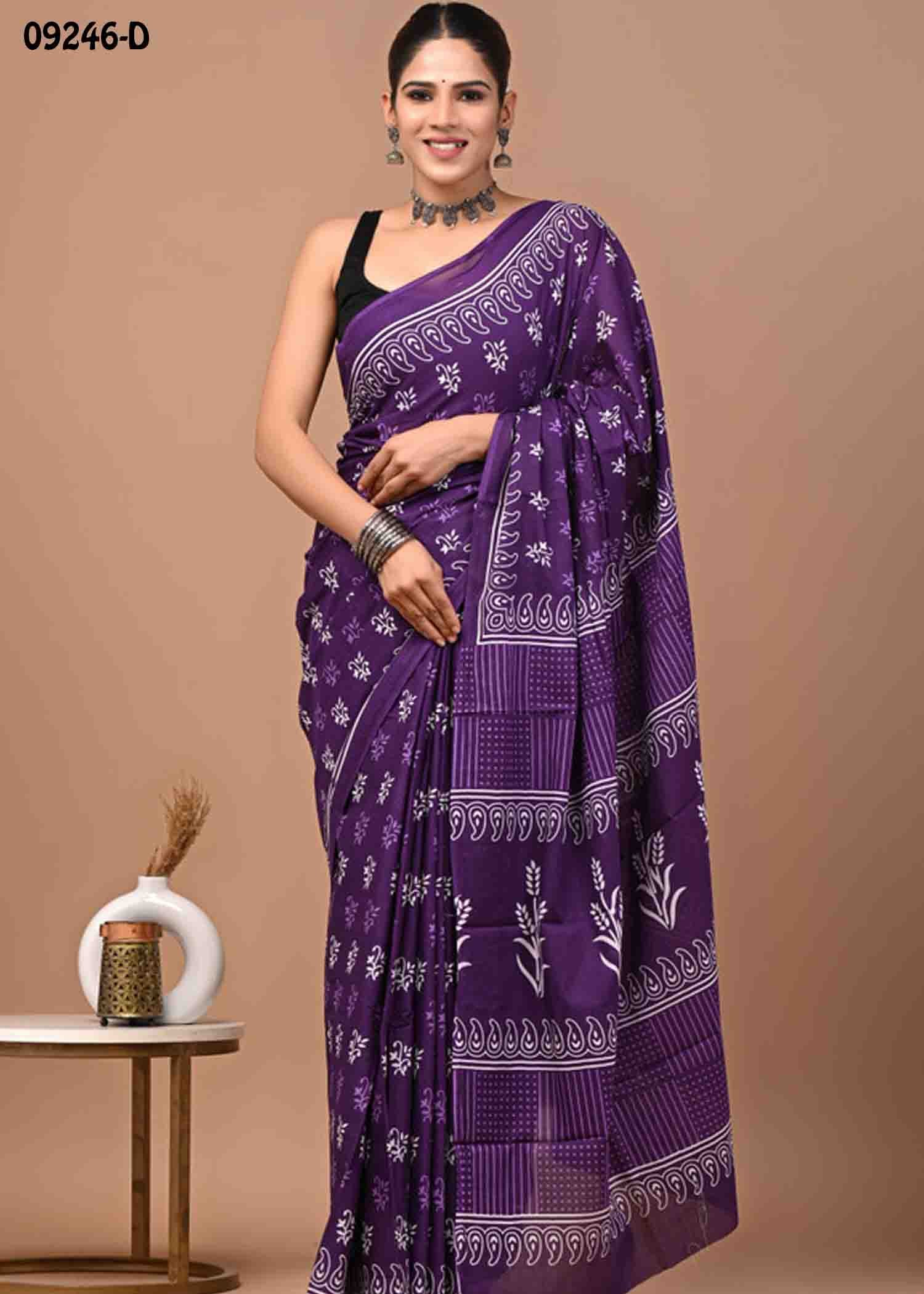 Taaniya -09246-D Violet Color Trendy Mulmul Cotton Saree CM1463628 (RR1C)