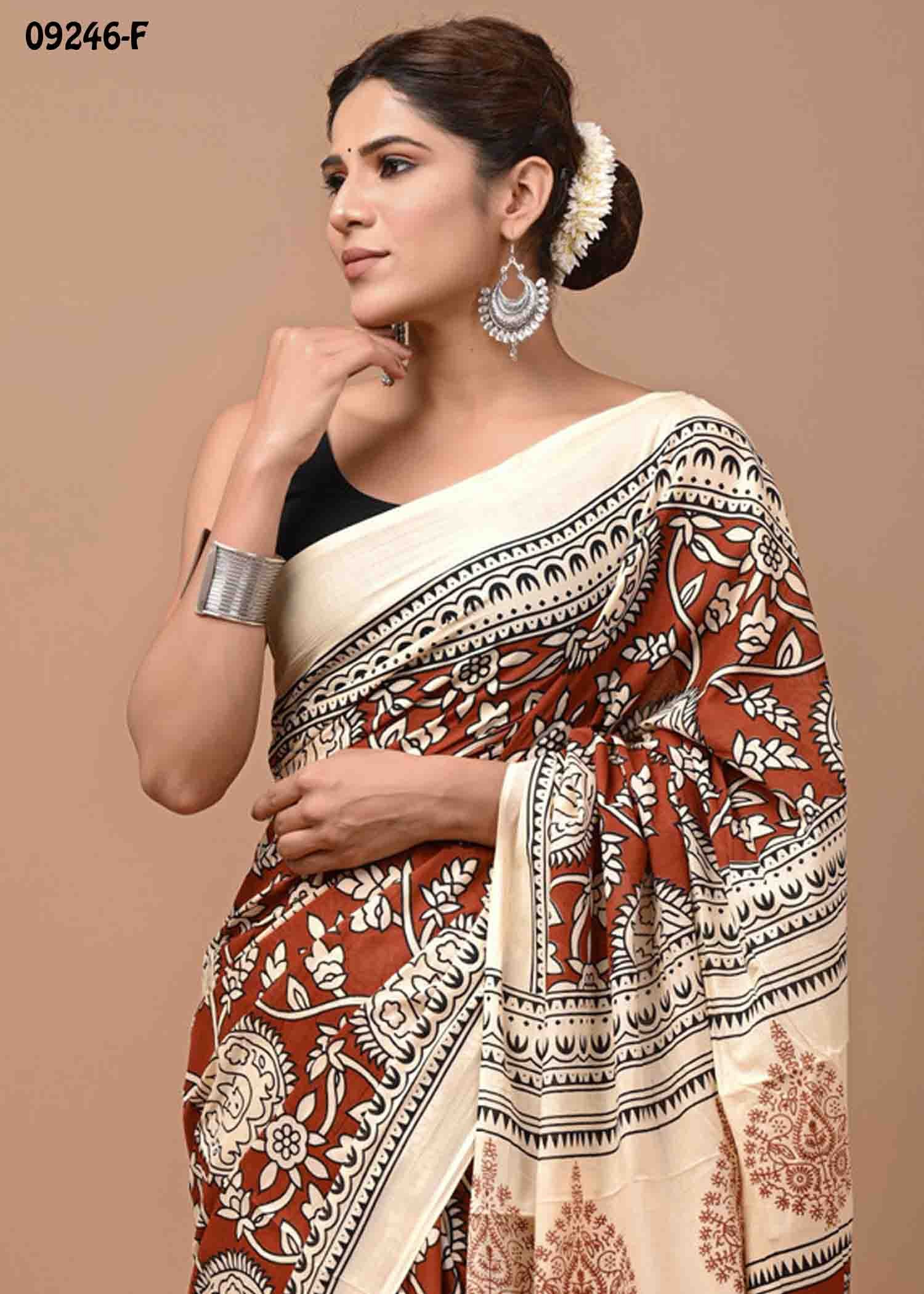 Taaniya -09246-F Maroon Color Trendy Mulmul Cotton Saree CM1463628 (RR1C)
