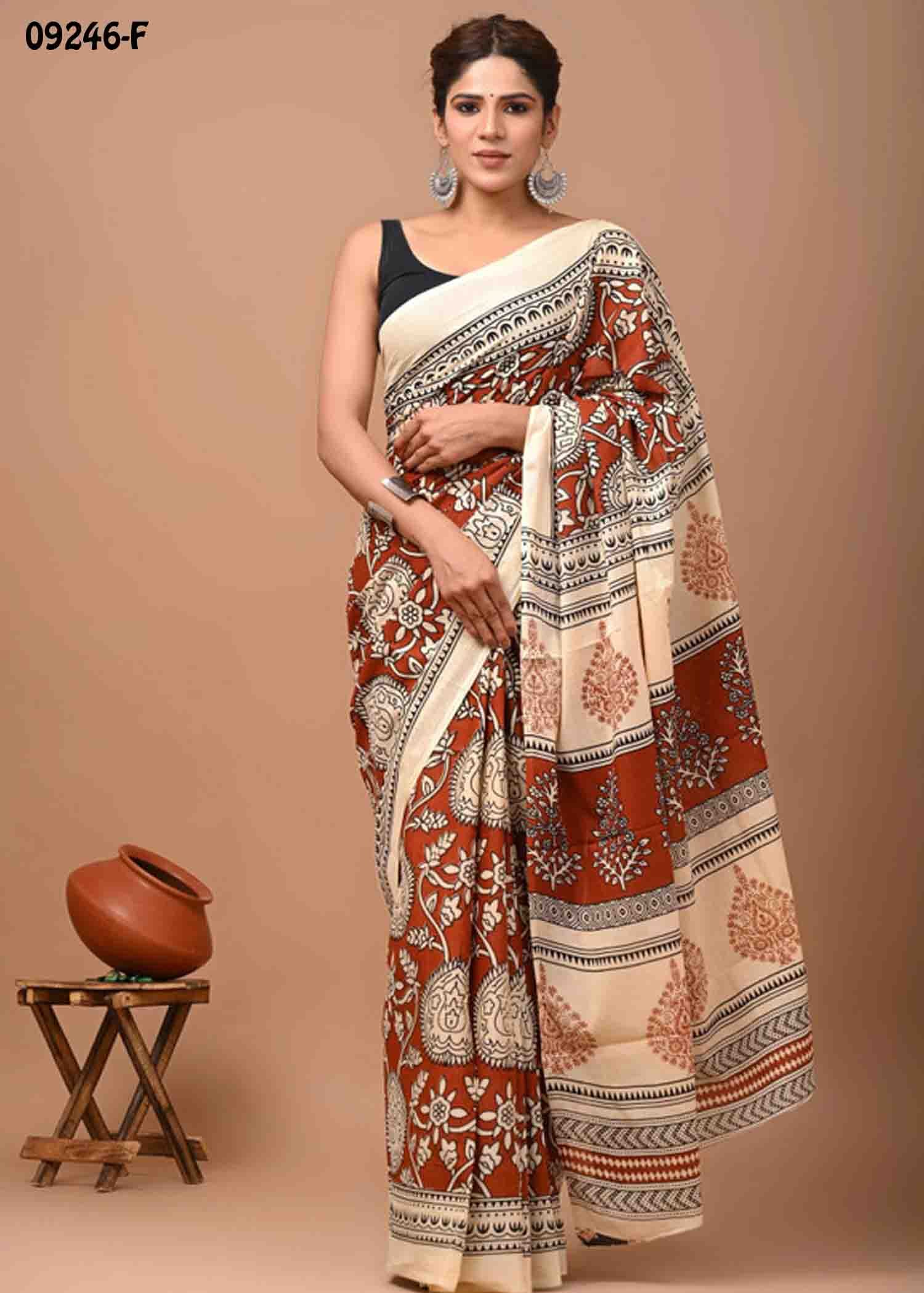Taaniya -09246-F Maroon Color Trendy Mulmul Cotton Saree CM1463628 (RR1C)
