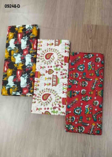 Kundavai -09248-D  Multi Color Kalamkari Cotton Blouse Bit (Set of 3) CM1466526 (RR1B)*3
