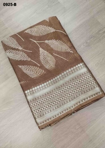 Vimala -0925-B  Brown Color Trendy Dola Silk Saree CM1468312 (RR2E)