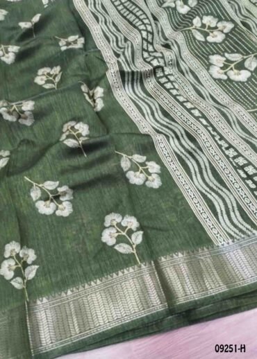 Narmada -09251-H  OliveGreen Color Trendy Synthetic Cotton Saree CM1476616 (RR5B)