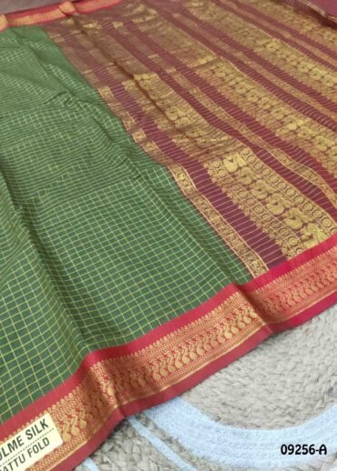 Tamarai -09256-A  OliveGreen Color Excellent Cora-Silk Saree CM1456276 (RR2D)