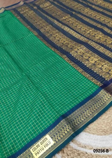 Tamarai -09256-B  Green Color Excellent Cora-Silk Saree CM1456276 (RR2D)