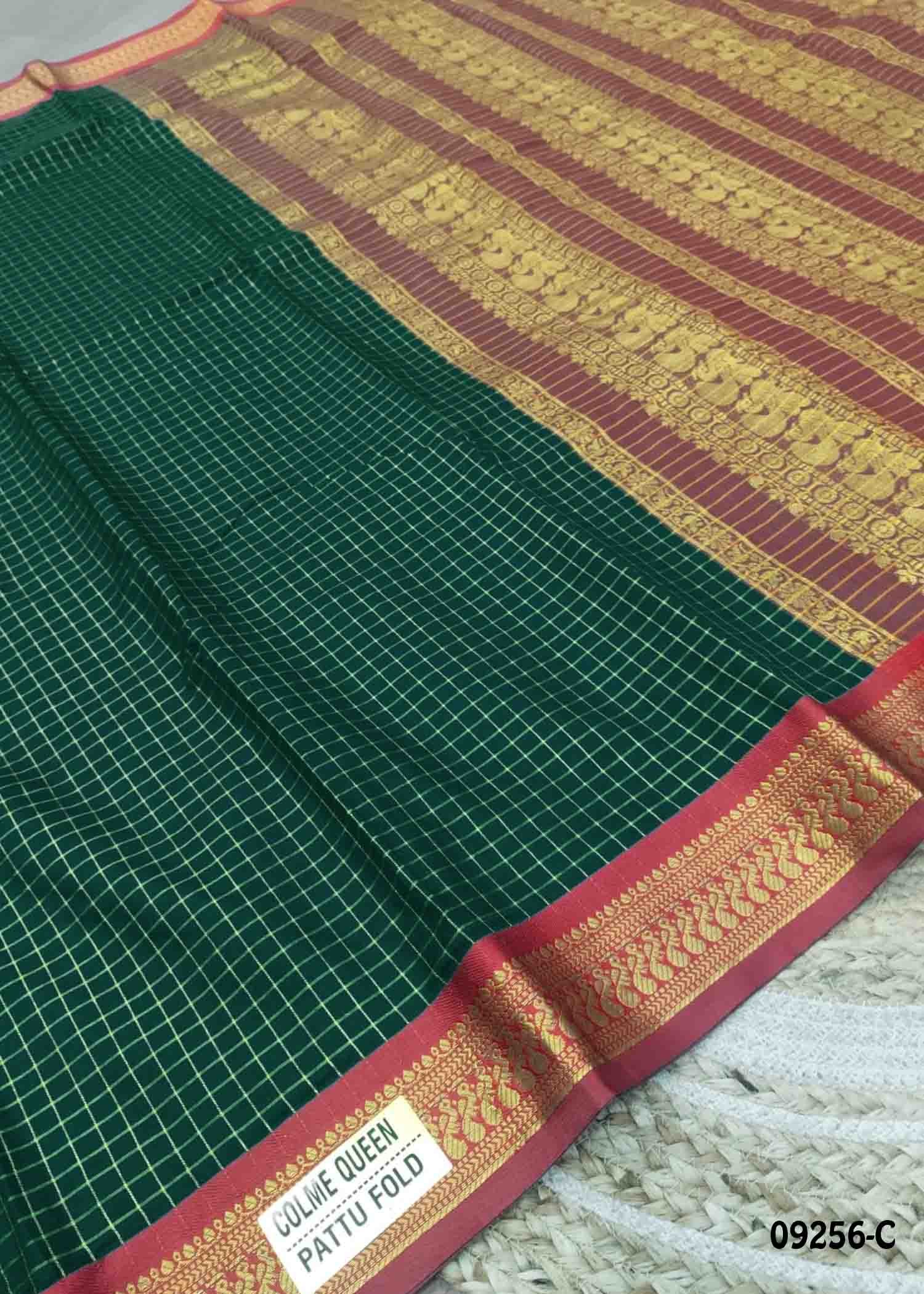 Tamarai -09256-C DarkGreen Color Excellent Cora-Silk Saree CM1456276 (RR2D)