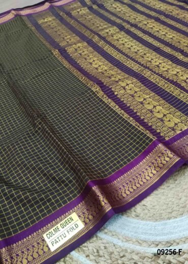 Tamarai -09256-F  DarkBrown Color Excellent Cora-Silk Saree CM1456276 (RR2D)