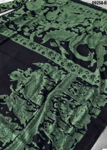 Savithri -09258-B  Black with Green Color Kalamkari Print Pure Cotton Saree CM1457184 (RR3C)