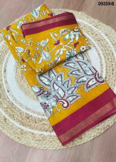 Ramya -09259-B  Yellow Color Trendy Dola Silk Saree CM1448210 (RR3C)