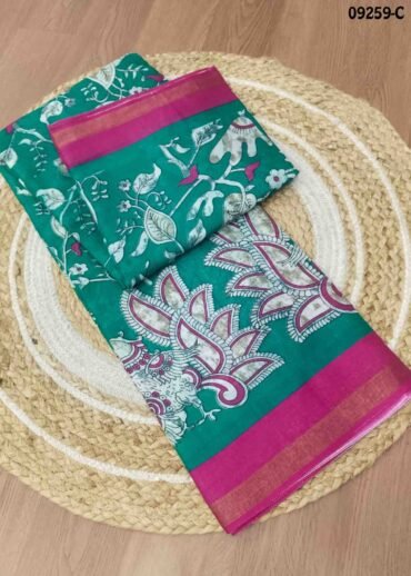 Ramya -09259-C  PineGreen Color Trendy Dola Silk Saree CM1448210 (RR3C)