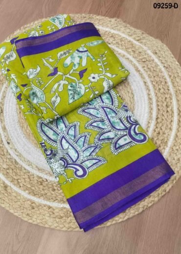 Ramya -09259-D  Green Color Trendy Dola Silk Saree CM1448210 (RR3C)