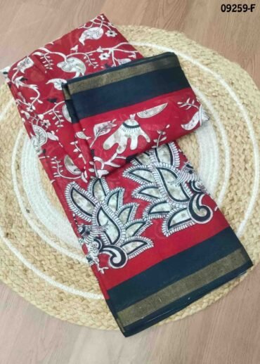 Ramya -09259-F  Red Color Trendy Dola Silk Saree CM1448210 (RR3C)