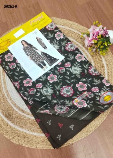 Pranjul Salwar- 09263-A   Brown Color Pure Cotton Salwar Material CM14663567 (RR5D)