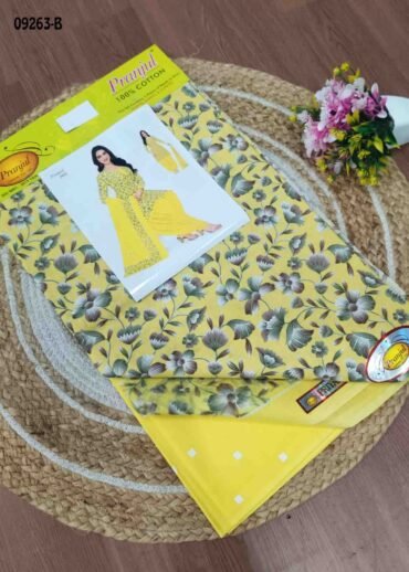 Pranjul Salwar- 09263-B   Yellow Color Pure Cotton Salwar Material CM14663567 (RR5D)