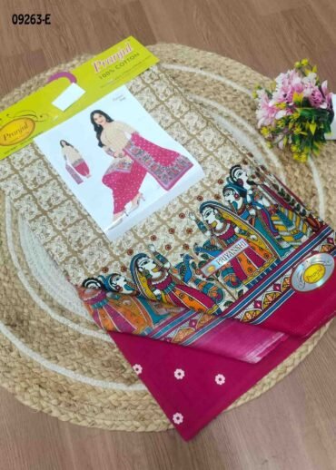 Pranjul Salwar- 09263-E   Halfwhite Color Pure Cotton Salwar Material CM14663567 (RR5D)