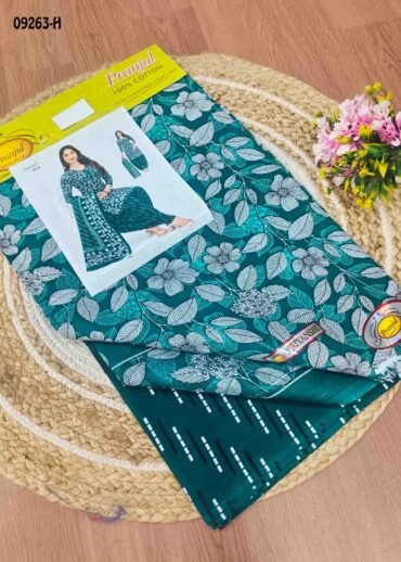 Pranjul Salwar- 09263-H  PeacockGreen Color Pure Cotton Salwar Material CM14663567 (RR5D)