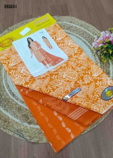 Pranjul Salwar- 09263-I  Orange Color Pure Cotton Salwar Material CM14663567 (RR5D)