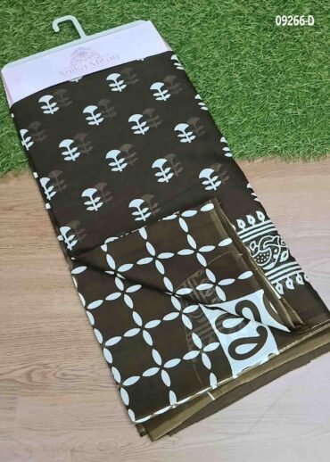 Saindavi -09266-D Brown Color Mul Mul Cotton Saree CM1459201 (RR3D)