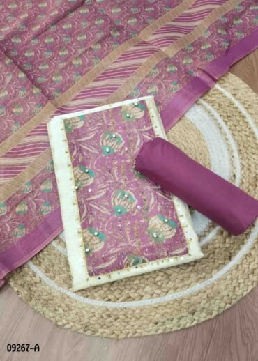 Shalini- 09267-A  Halfwhite Color Chanderi Salwar Material CM1472586 (RR5D)