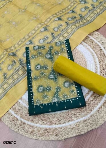 Shalini- 09267-C  Green Color Chanderi Salwar Material CM1472586 (RR5D)