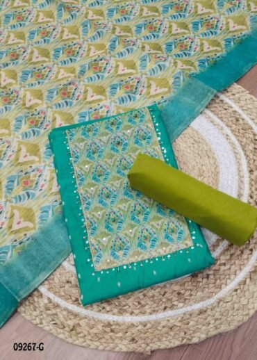 Shalini- 09267-G  PineGreen Color Chanderi Salwar Material CM1472586 (RR5D)