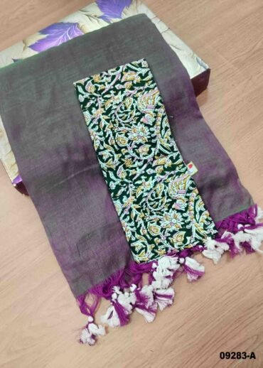 Priyadarshini -09283-A  MauvePurple Color Trendy Handloom Cotton Saree CM1452081 (RR3E)