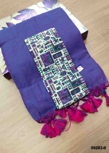Priyadarshini -09283-D  Violet Color Trendy Handloom Cotton Saree CM1452081 (RR3E)