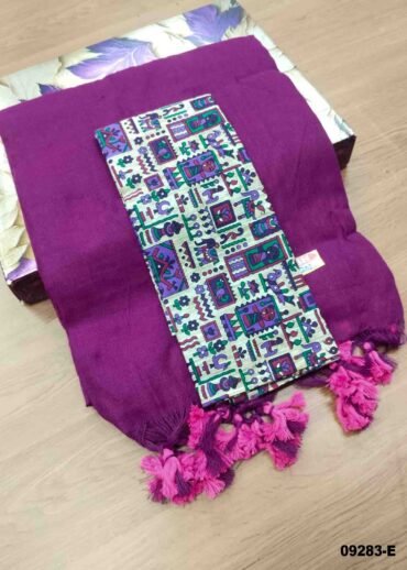 Priyadarshini -09283-E  Purple Color Trendy Handloom Cotton Saree CM1452081 (RR3E)