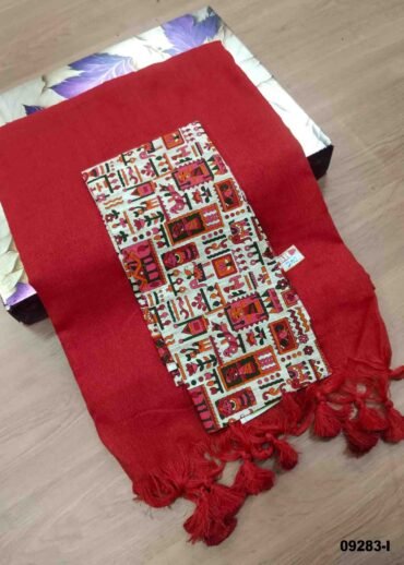 Priyadarshini -09283-I  Red Color Trendy Handloom Cotton Saree CM1452081 (RR3E)