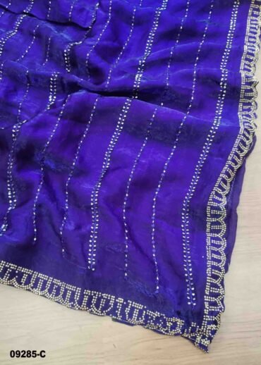 Rashmandhana -09285-C  Violet Color Elagant Space Silk Saree CM1475824 (RR3E)
