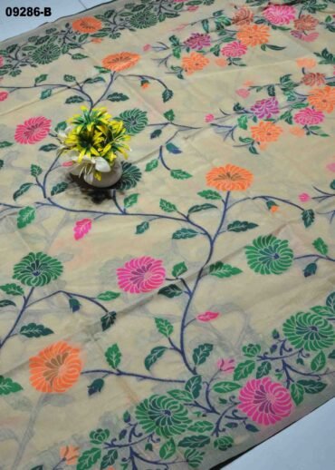 Madhumitha -09286-B  Tan Color Excellent Chanderi Silk Saree CM1457737 (RR4C)