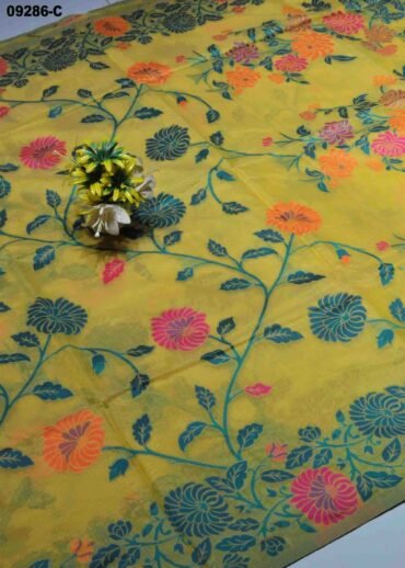 Madhumitha -09286-C  Yellow Color Excellent Chanderi Silk Saree CM1457737 (RR4C)