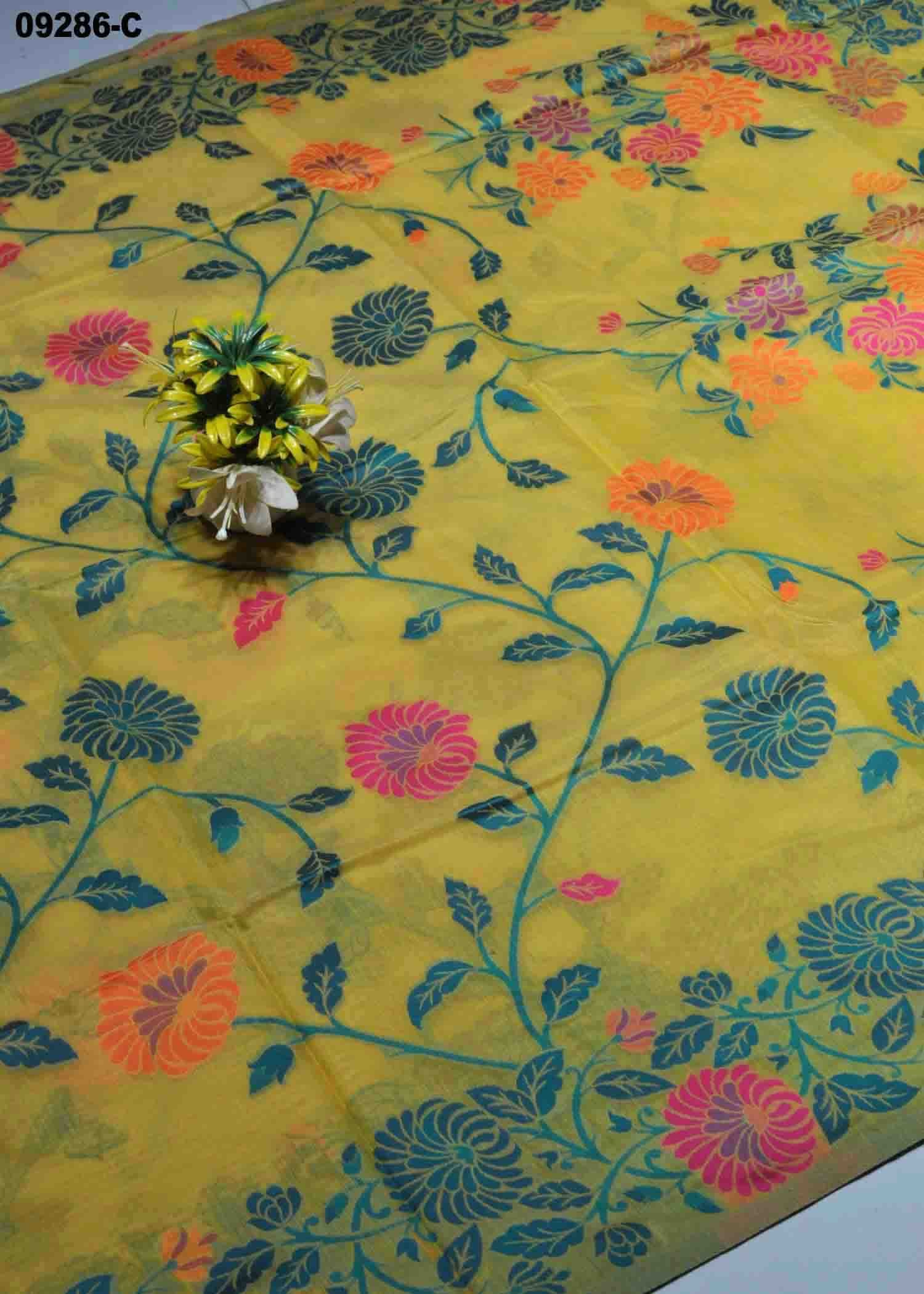 Madhumitha -09286-C Yellow Color Excellent Chanderi Silk Saree CM1457737 (RR4C)
