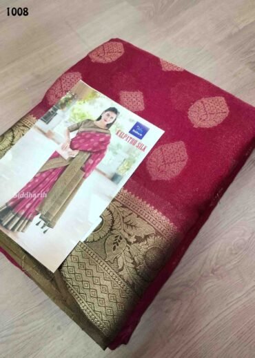 Siddharth kalpatu  Silk -1008-A  Pink Color Trendy  Raw Silk Saree CM1454705 (LR1C)