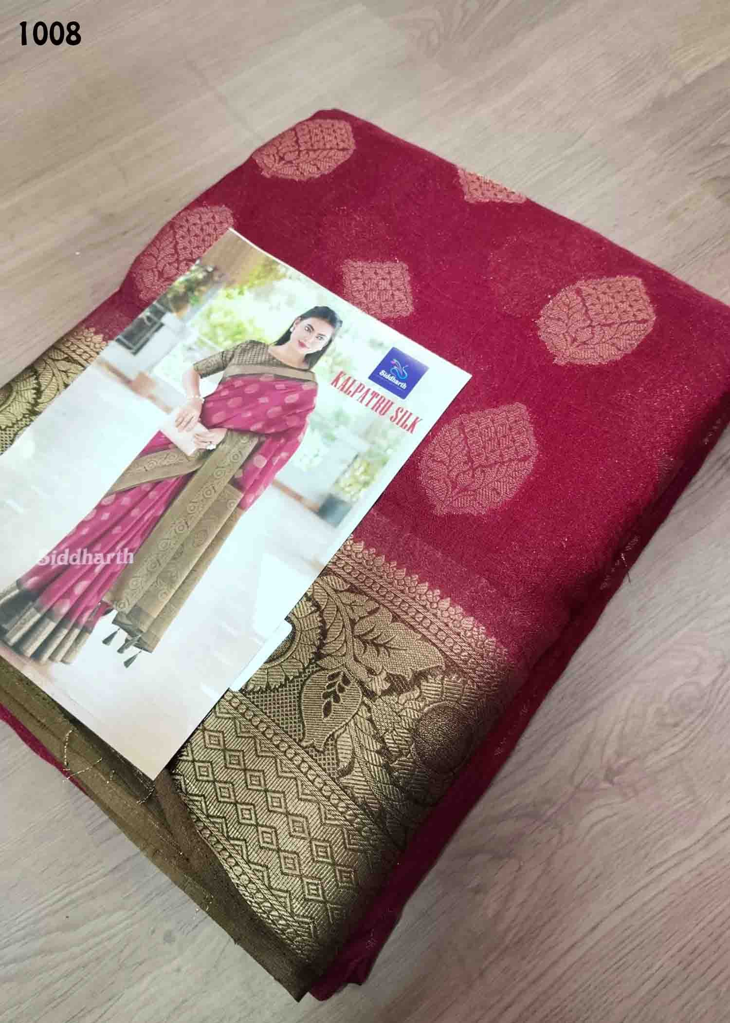 Siddharth kalpatu Silk -1008-A Pink Color Trendy Raw Silk Saree CM1454705 (LR1C)