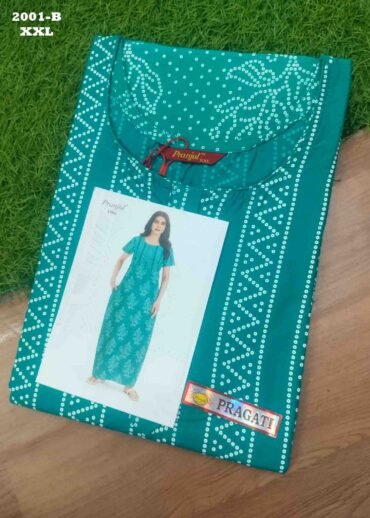 Sakthi -2001-B  [XXL]  Cyan Color (Pranjul Brand) Cotton Readymade Pocket Nighty CM1467414 (RR6D)