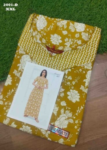 Sakthi -2001-D  [XXL]  Mustard Color (Pranjul Brand) Cotton Readymade Pocket Nighty CM1467414 (RR6D)