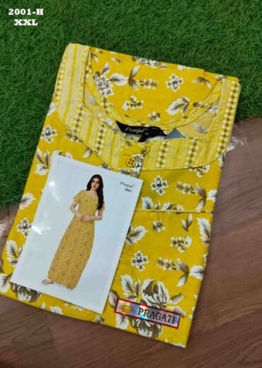 Sakthi -2001-H  [XXL]  Yellow Color (Pranjul Brand) Cotton Readymade Pocket Nighty CM1467414 (RR6D)